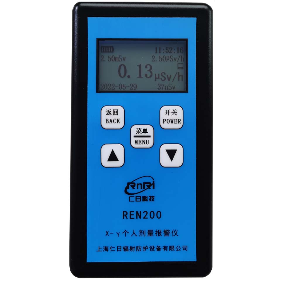 REN200 x߼